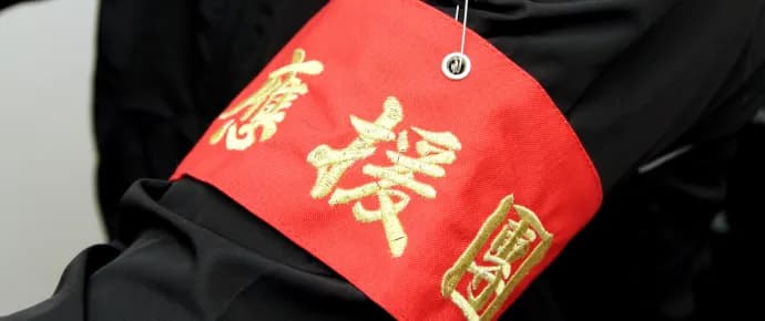 腕章:制作実例02