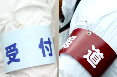 腕章:制作実例04