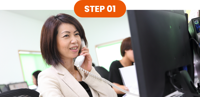 正確にご要望をお聞きする仕組み 01