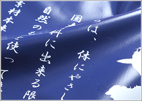 フルカラープリント腕章