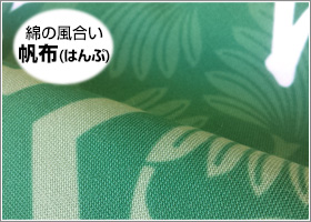 フルカラープリント腕章
