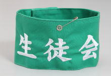 オリジナル腕章 制作実例　刺しゅう腕章（生地：帆布）